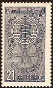 Brazil 1962 Malaria Stamp. SG1060.
