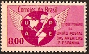 Brazil 1962 Postal Union Stamp. SG1068.