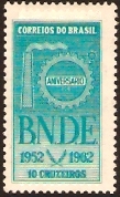 Brazil 1962 National Bank Stamp. SG1069.