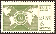 Brazil 1967 Lions Int. Stamp. SG1172.
