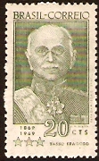 Brazil 1969 Tasso Fragoso Stamp. SG1265.