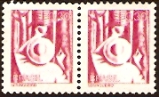 Brazil 1976 30c carmine. SG1595.
