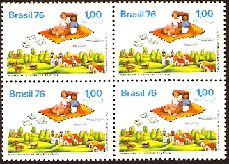 Brazil 1976 Stamp Day Stamp. SG1620.