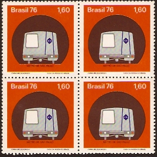 Brazil 1976 Metro Stamp. SG1629.
