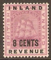 British Guiana 1888 8c Dull purple. SG180.
