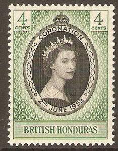 British Honduras 1953 Coronation Stamp. SG178.