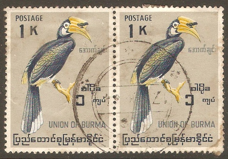 Burma 1964 1k Birds 1st. Series. SG183.