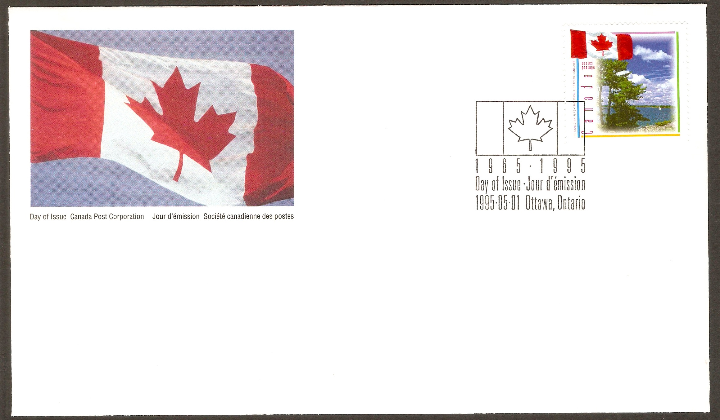 Canada 1995 National Flag FDC.