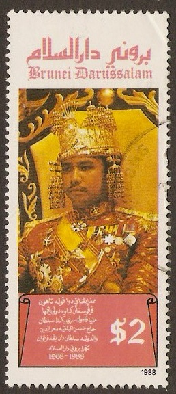 Brunei 1981-2000
