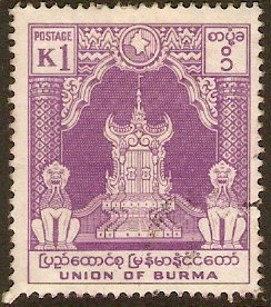 Burma 1948-1970