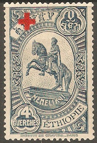 Ethiopia 1894-1936