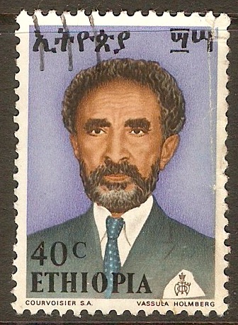 Ethiopia 1971-1980