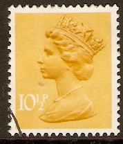 Queen Elizabeth II 1971-1980