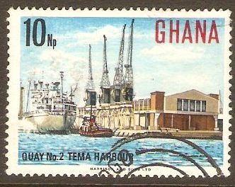 Ghana 1961-1970