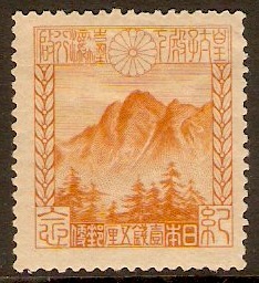 Japan 1901-1930