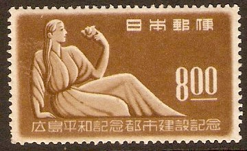 Japan 1941-1950
