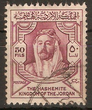 Jordan 1946-1960