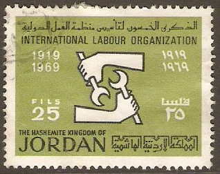 Jordan 1961-1970