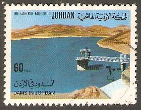 Jordan 1971-1980