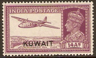 Kuwait 1923-1957