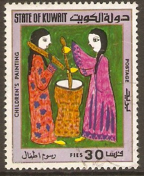Kuwait 1971-1980