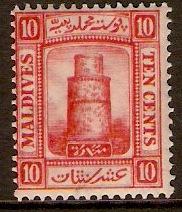 Maldives 1906-1952