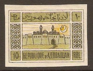 Azerbaijan 1919-1921