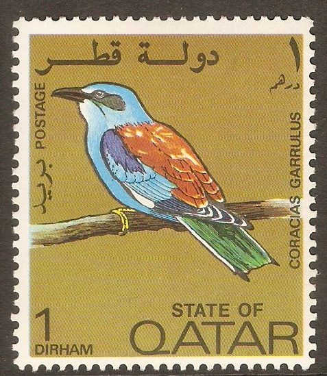 Qatar 1971-1980