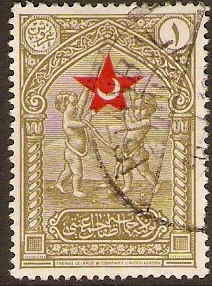 Turkey 1921-1930