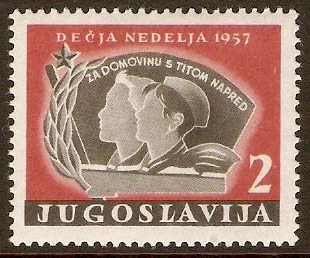 Yugoslavia 1951-1960