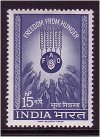 India Republic 1961-1970
