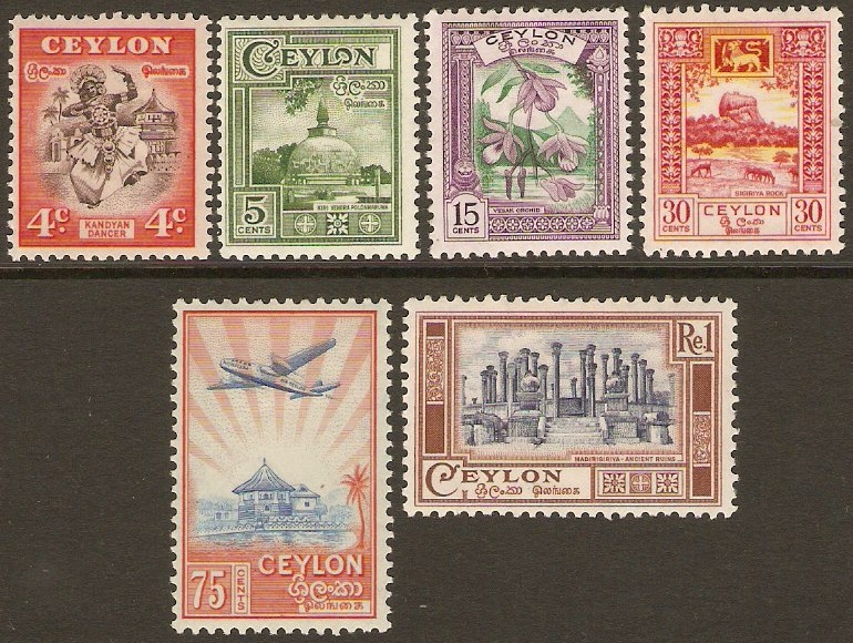 Ceylon 1950 Cultural Set. SG413-SG418.