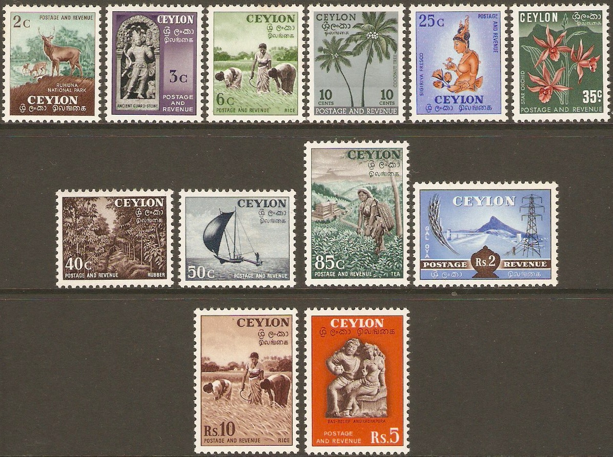 Ceylon 1951 Cultural Set. SG419-SG430.