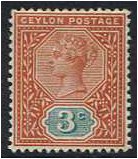 Ceylon 1893 3c Terracotta and blue-green. SG245.