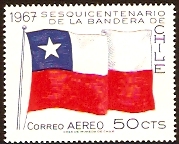 Chile 1967 National Flag Stamp. SG589.