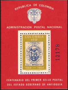 Colombia 1968 Antioquia Stamp Centenary. SGMS1235.