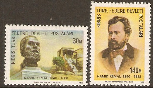 Turkish Cypriot Posts 1977 Kemal Commemoration Set. SG58-SG59.