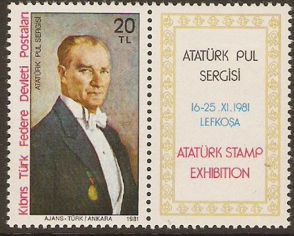 Turkish Cypriot Posts 1981 10l Stamp Exhibition. SG105.
