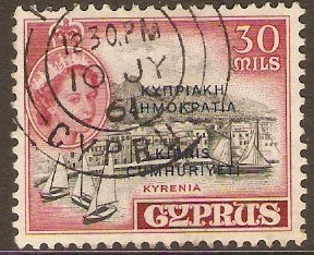 Cyprus 1960 30m Republic overprint series. SG195.
