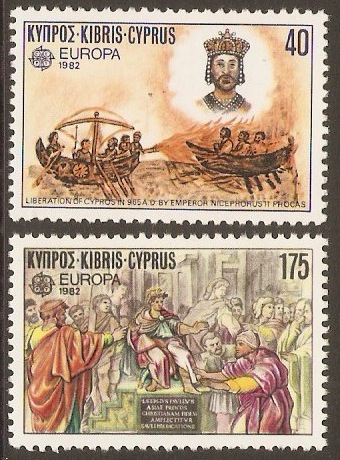 Cyprus 1982 Europa Stamps Set. SG586-SG587.