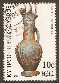 Cyprus 1983 10c on 100m Ancient Artifacts Series. SG613