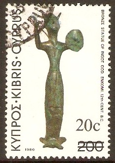 Cyprus 1983 20c on 200m Ancient Artifacts Series. SG616