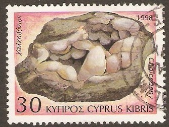 Cyprus 1998 30c Minerals Stamps Series. SG937.