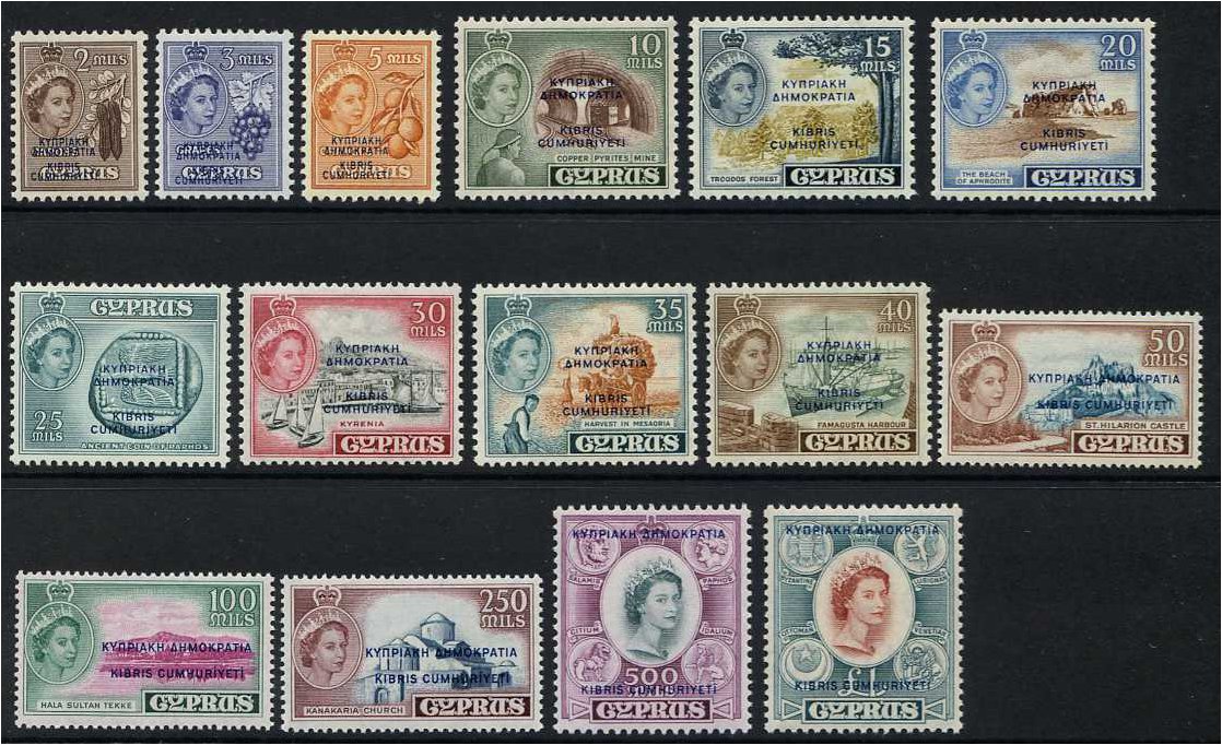 Cyprus 1960 Republic overprint Set. SG188-SG202.