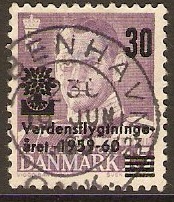 Denmark 1960 Refugee Stamp. SG420.