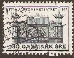 Denmark 1974 100o Theatre Anniversary Stamp. SG583.
