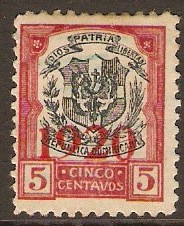 Dominican Republic 1920 5c Black and carmine. SG228.