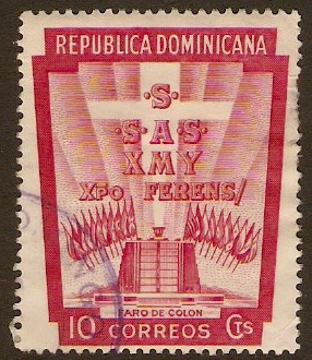 Dominican Republic 1953 10c Red - Columbus series. SG609.