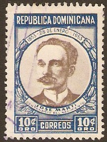 Dominican Republic 1953 Marti Commemoration. SG629.