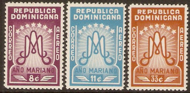 Dominican Republic 1954 Marian Year Air Stamps Set. SG633-SG635.